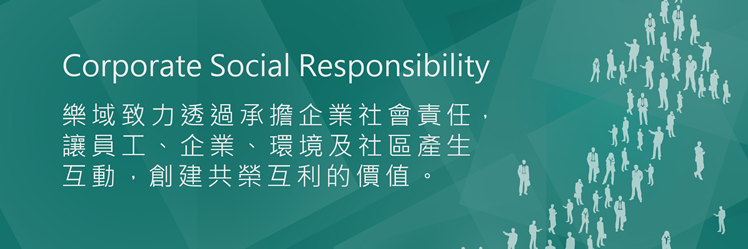 Corporate Social Responsibility & Enterprise Technology