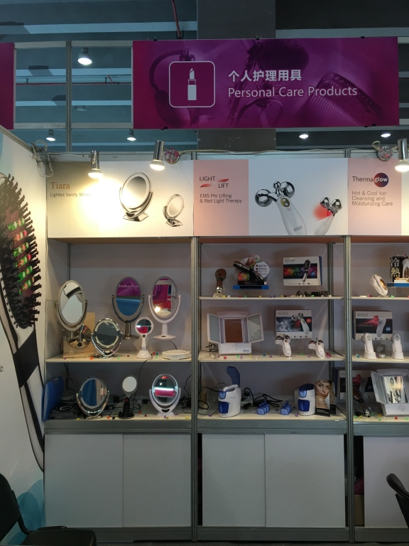 The 119th  China Canton Fair (2016) - Phrase 2