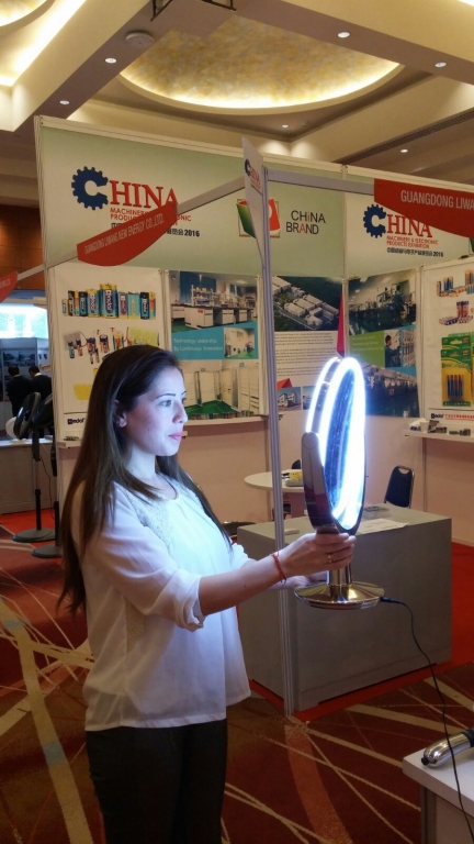 China Machinery & Electronic Brand Show (Chile)