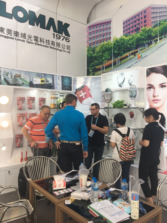 The 120th China Canton Fair (2016) - Phrase 1