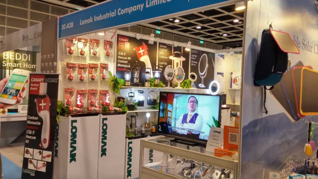 2016 HKTDC Hong Kong Electronics Fair (Autumn Edition)