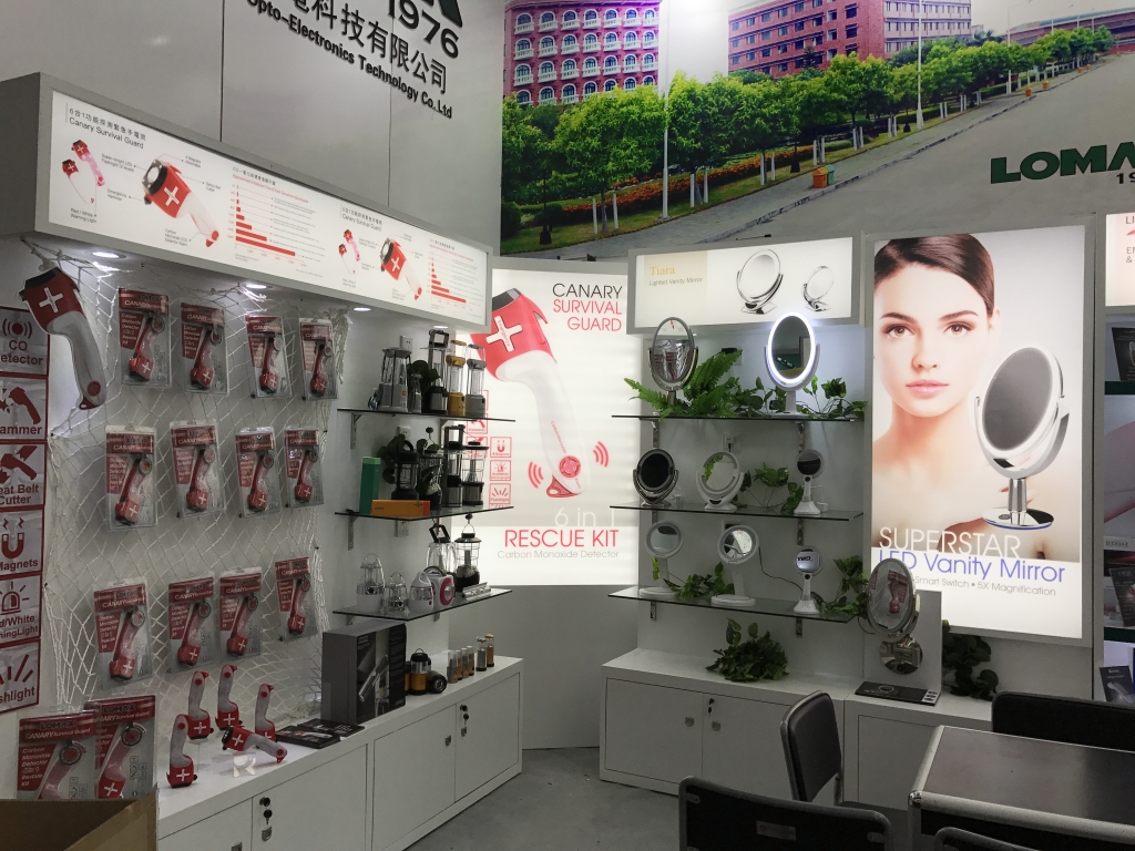 The 121st China Canton Fair (2017) - Phrase 1