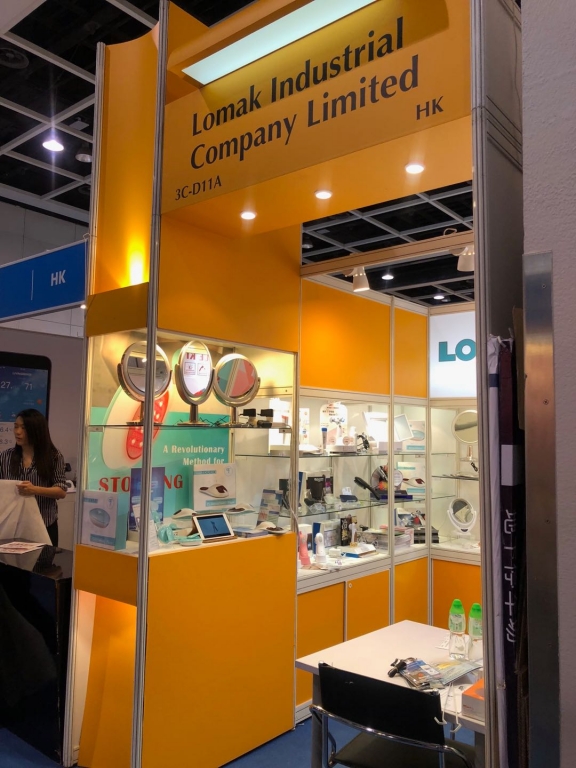 2018 HKTDC Hong Kong Electronics Fair (Spring Edition)