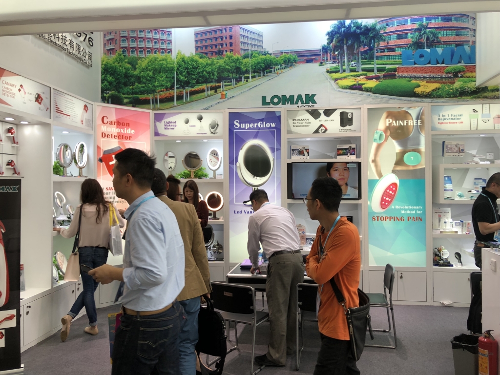 The 123rd China Canton Fair (2018) - Phrase 1