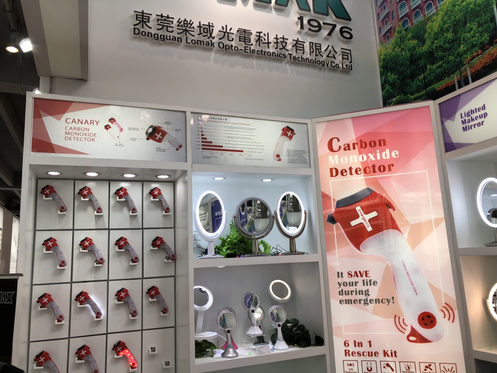 The 123rd China Canton Fair (2018) - Phrase 1