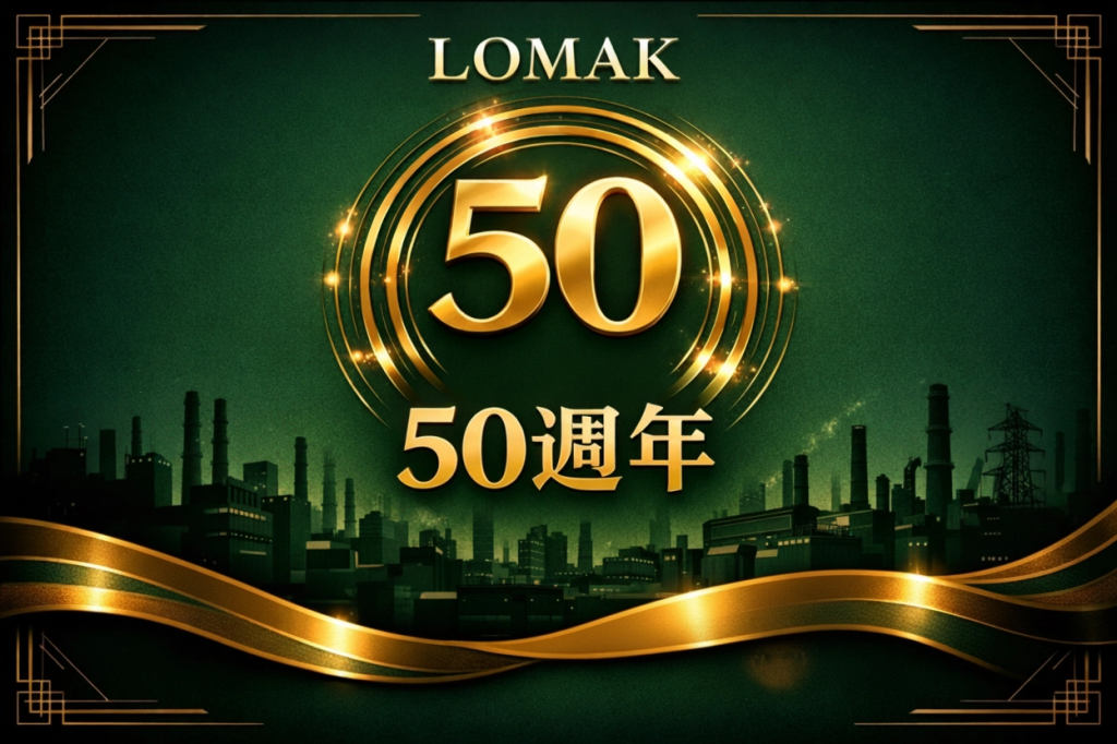 LOMAK 50th Anniversary