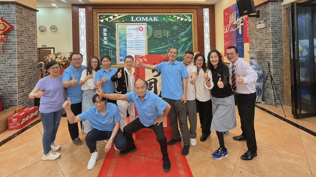 LOMAK 50th Anniversary