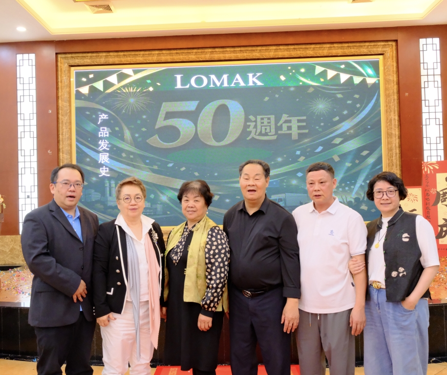 LOMAK 50th Anniversary