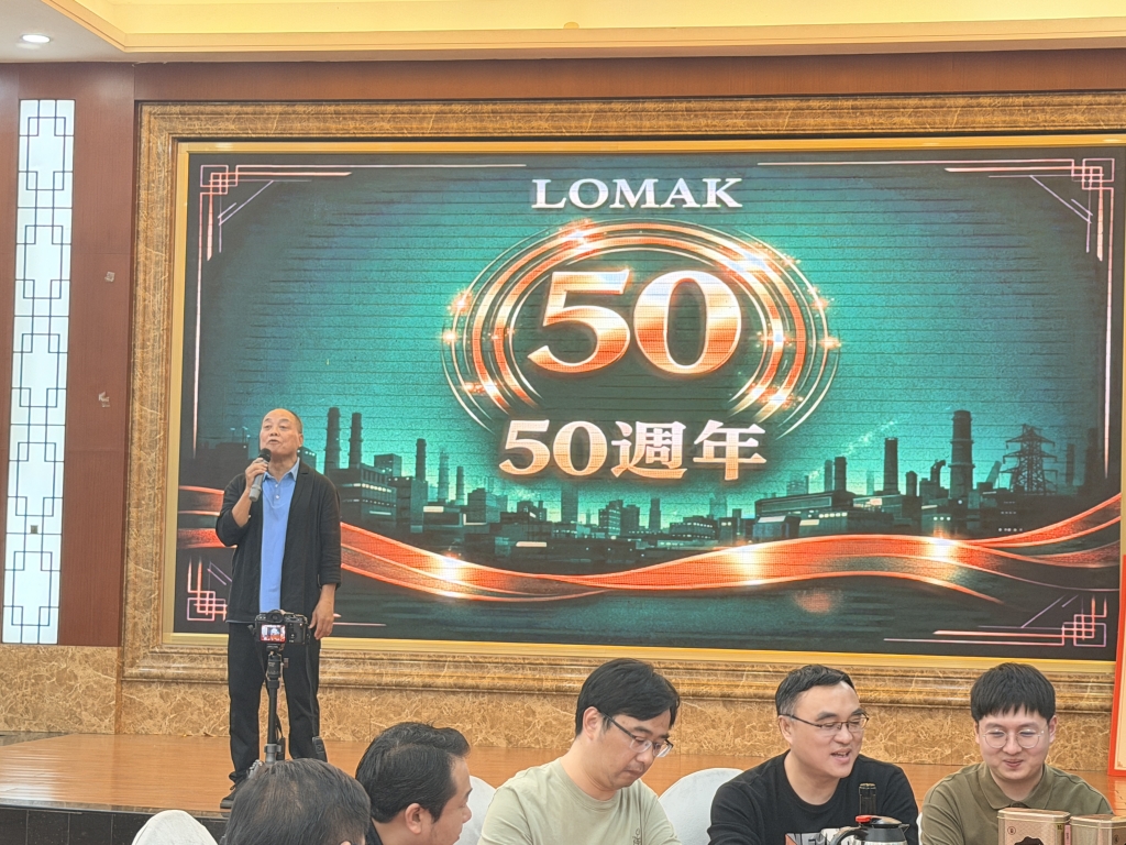 LOMAK 50th Anniversary