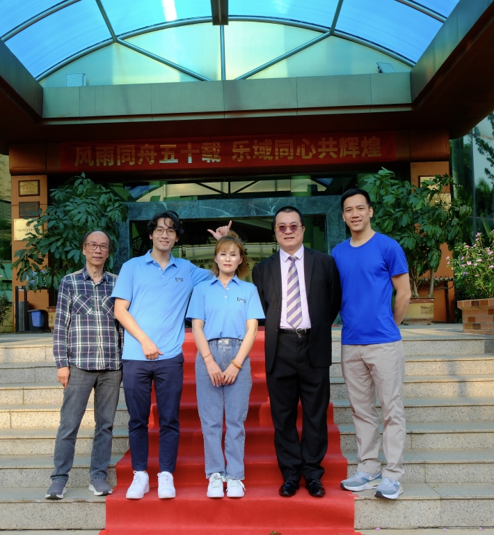 LOMAK 50th Anniversary