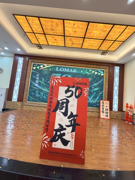 LOMAK 50th Anniversary