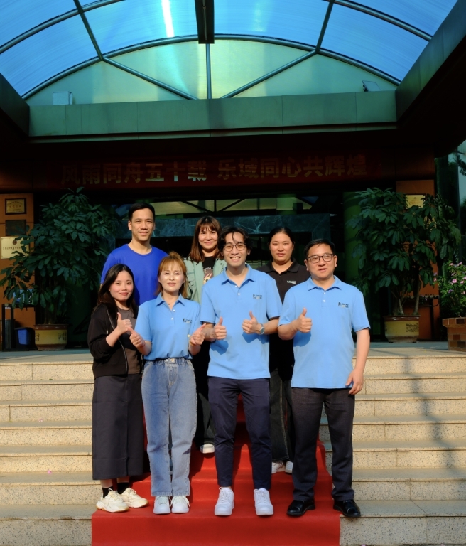 LOMAK 50th Anniversary