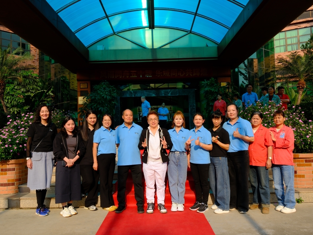 LOMAK 50th Anniversary