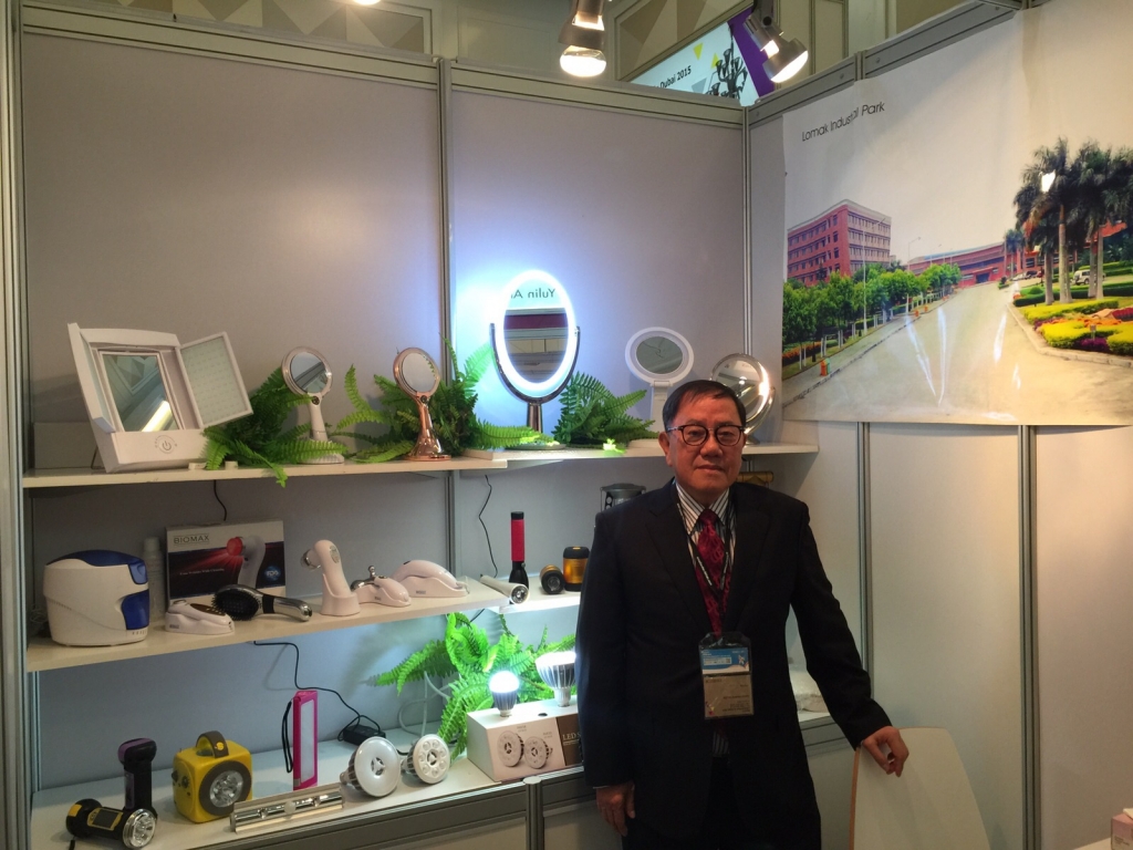 HKTDC Lifestyle Expo in Dubai 2015