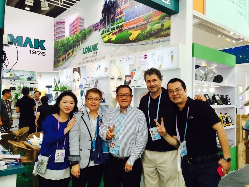 The 118th China Canton Fair （2015）