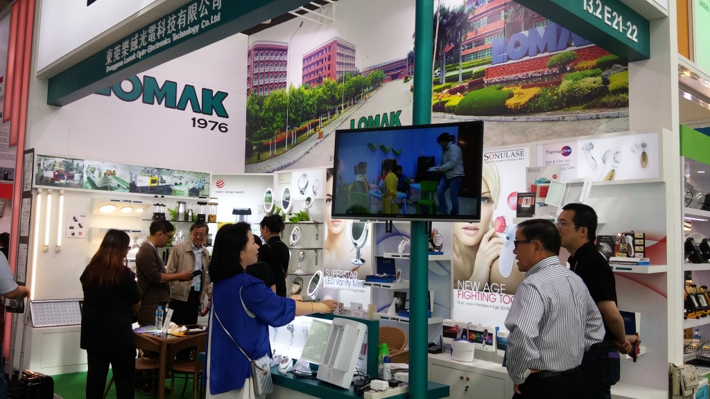 The 118th China Canton Fair （2015）