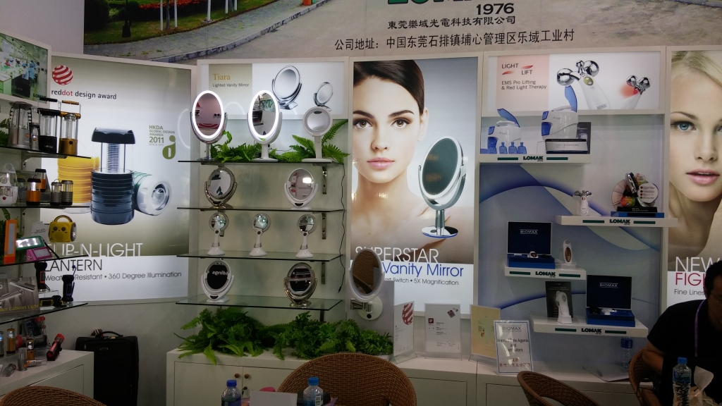 The 118th China Canton Fair （2015）