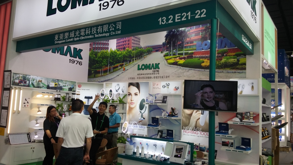 The 118th China Canton Fair （2015）