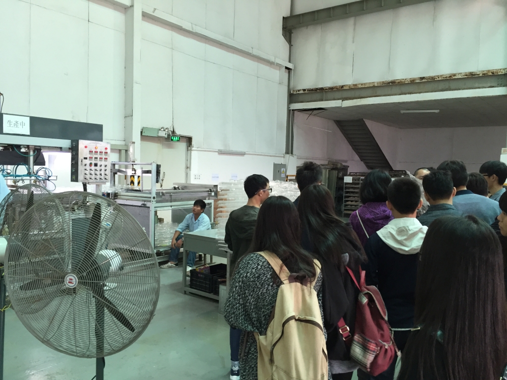 Students from Guangzhou Academy of Fine Arts Industrial Design Department to Lomak Factory