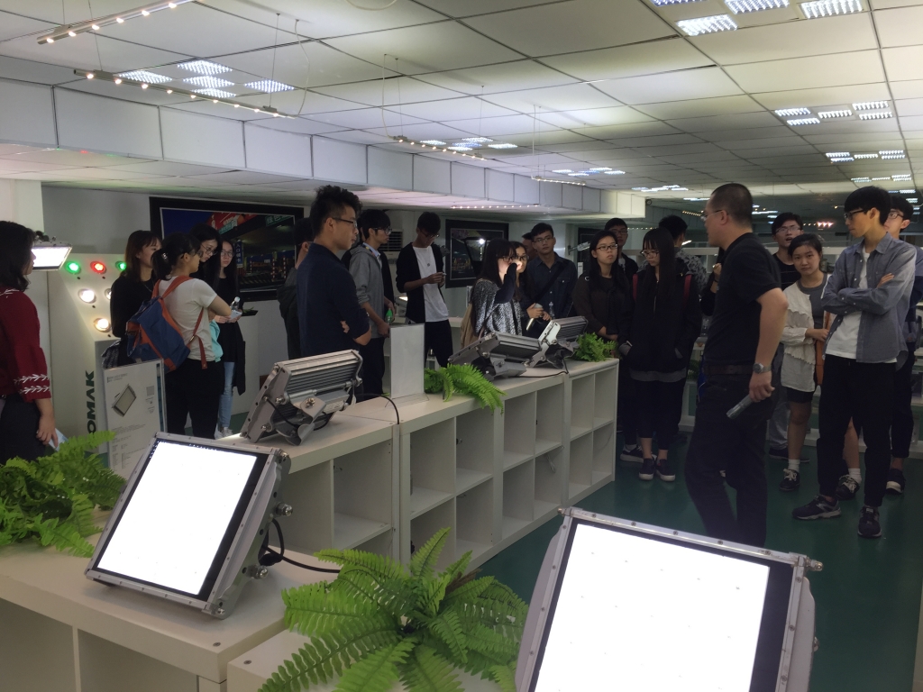 Students from Guangzhou Academy of Fine Arts Industrial Design Department to Lomak Factory