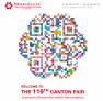 The 119th  China Canton Fair (2016) - Phrase 2