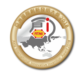 2018 FITMI Asia International Innovative Invention Award-Gold Award