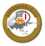 2018 FITMI Asia International Innovative Invention Award-Bronze Award